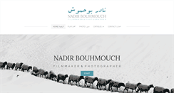 Desktop Screenshot of nadirbouhmouch.com