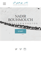 Mobile Screenshot of nadirbouhmouch.com